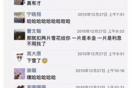 上杭专业讨债公司有哪些核心服务？